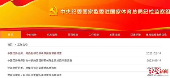 请不要在那里做